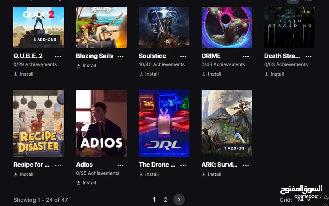 حساب epic games فيه مكتبة العاب ممتازة وحساب فورت وروكت نادرين
