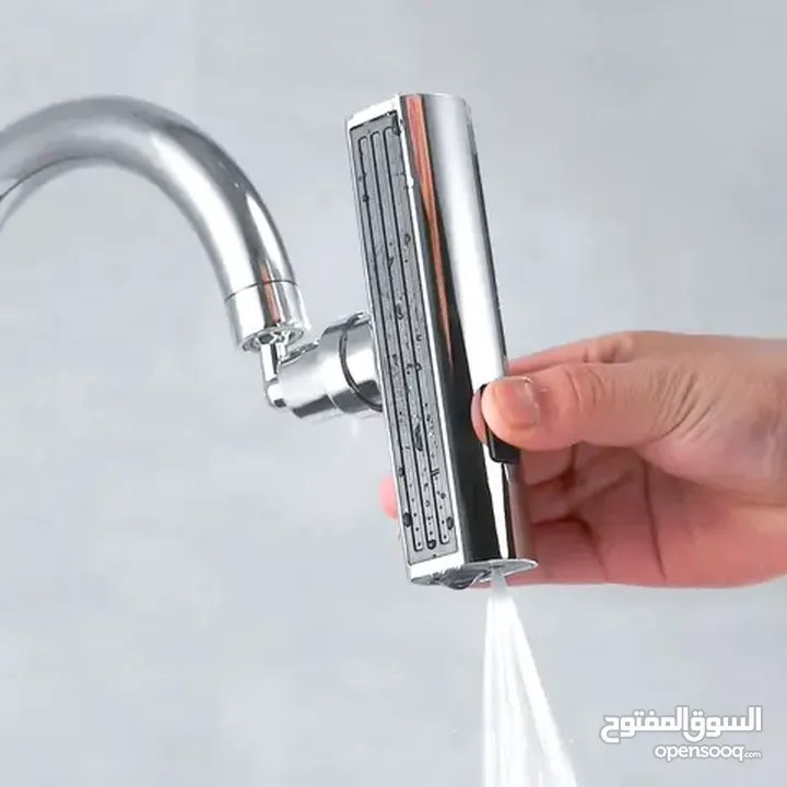 راس حنفية 4 في1 الجديد راسية حنفيه متحركة 4 حركات دوران 360 درجه