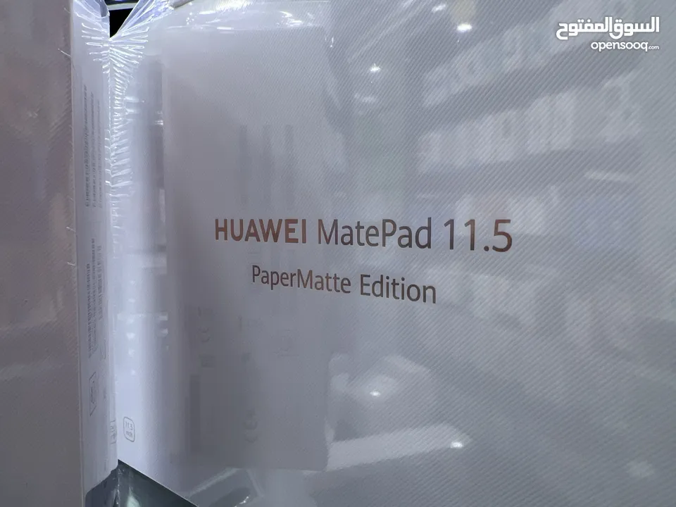 Huawei MatePad 11.5 (256 GB / 8 GB RAM) هواوي تابلت ميت باد الجديد 2025  مع خدمات جوجل المجانية ////