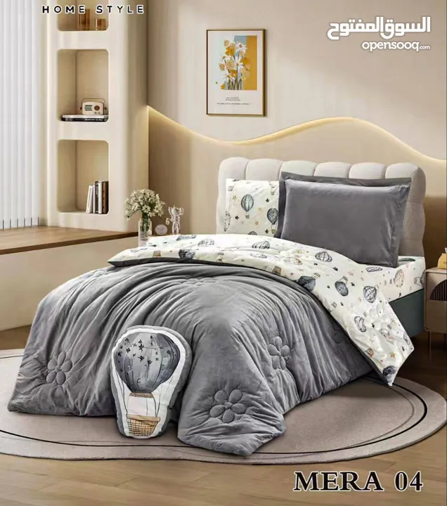 عرووووض نار