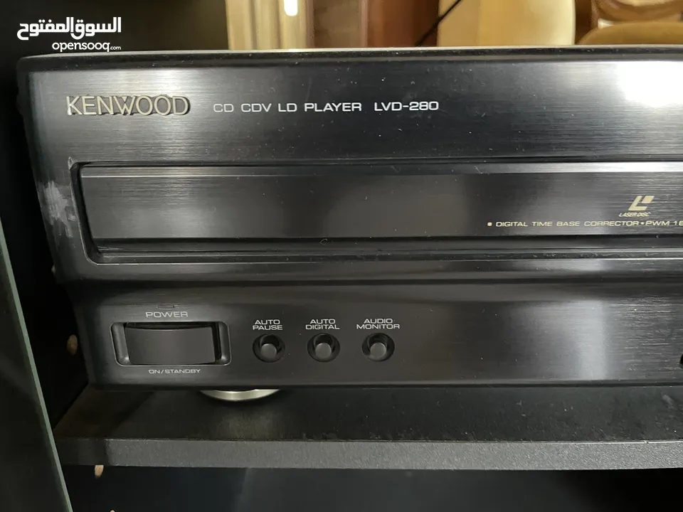 Hi Fi System