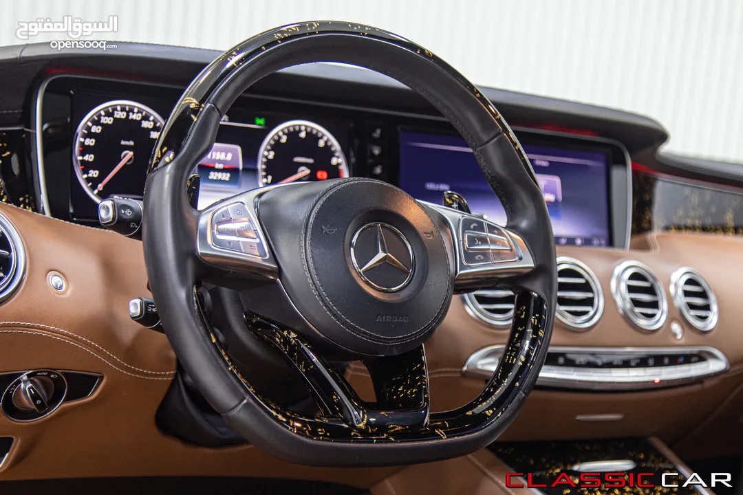 Mercedes S500 Coupe 2016 S65 body kit   السيارة مميزة جدا