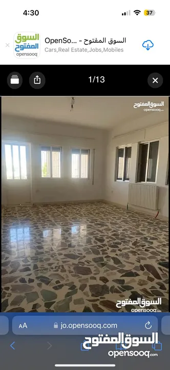 شقة طابقية للايجار