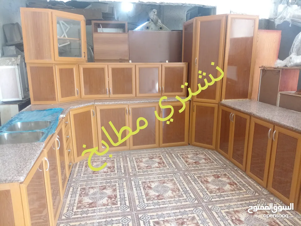 شراء مطبخ المنيوم و خشب و اثاث مطابخ و للبيع   نشتري  بحق الله