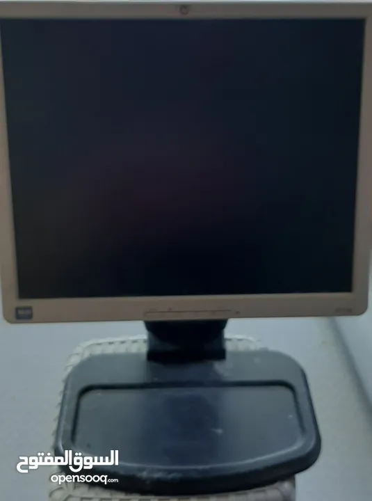 Hp monitor