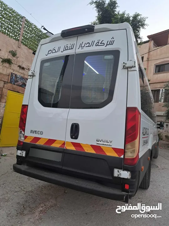 Iveco 2016 20 راكب