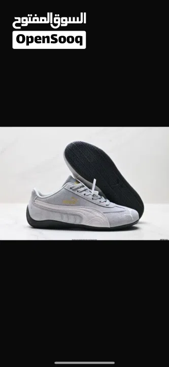 أحذية بوما درجة أولى