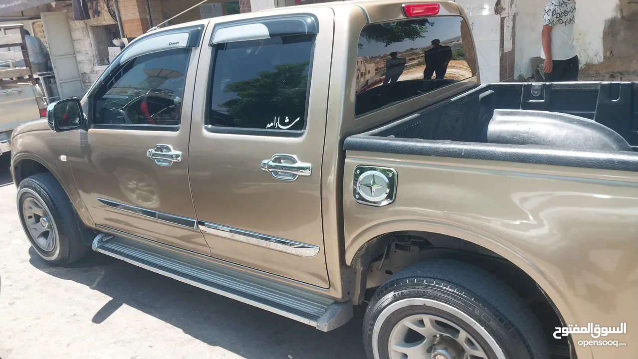ايسوزو 2005