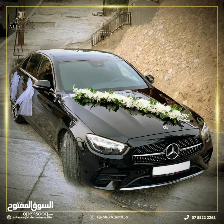 E200 2023 للايجار لون اسود