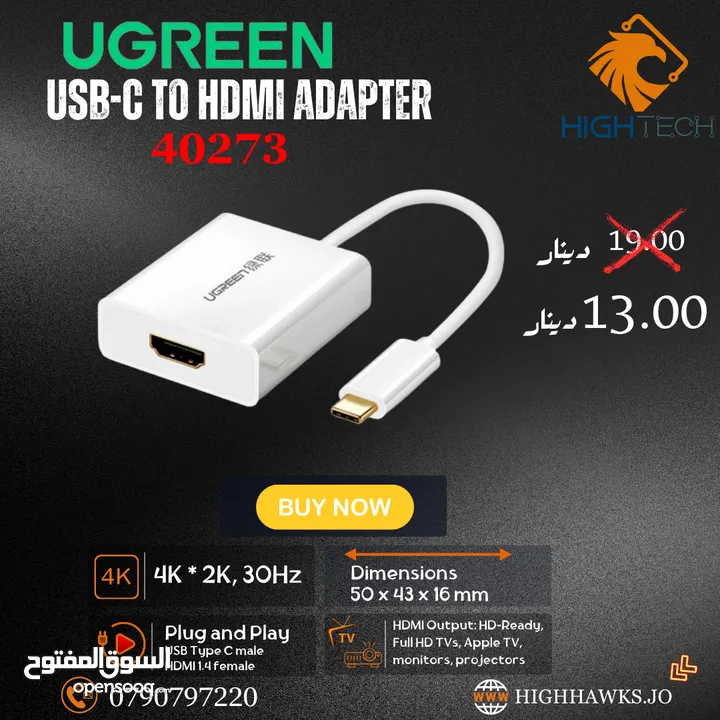 UGREEN USB TYPE-C TO HDMI ADAPTER-ادابتر