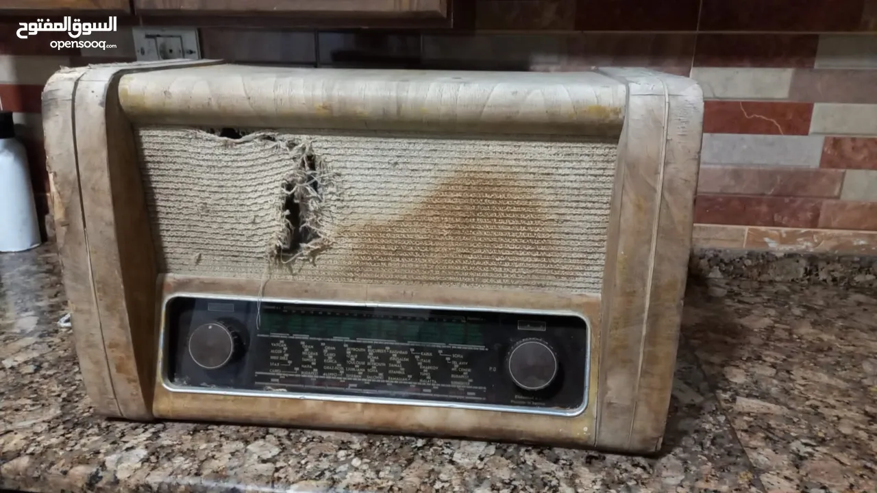 راديو الماني  graetz radio ديكور فقط