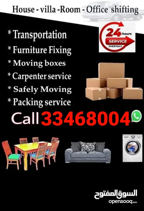 Best moving in Qatar. We are provides moving shifting we do low Price home villa office moving shift