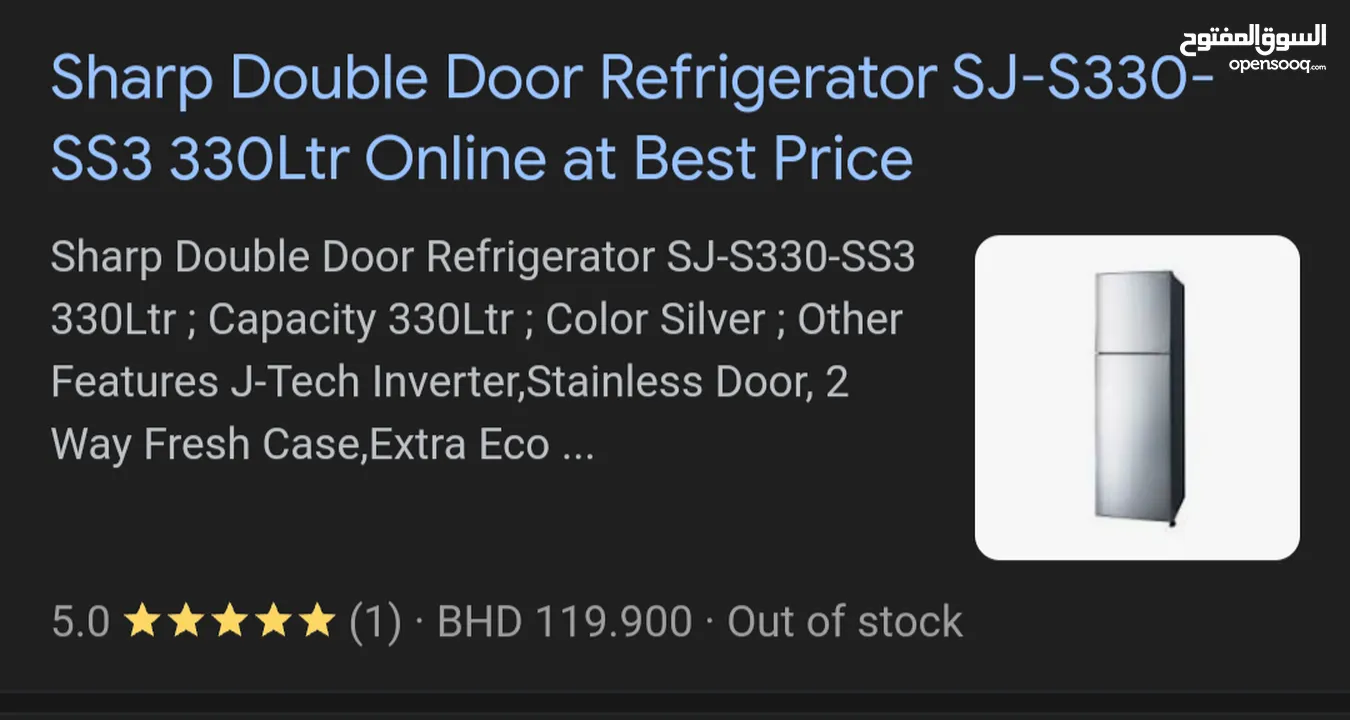 Refrigerator Double door