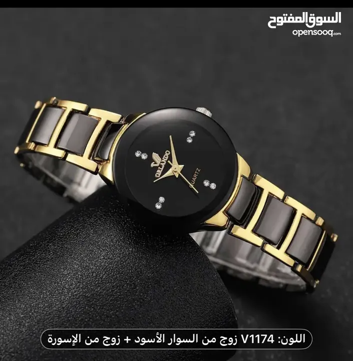 مجموعه من 4 ساعات كوارتز للزوجين - تصميم أنيق وبسيط للمينا، حزام بلون ذهبي، شحن مجاني 7/14