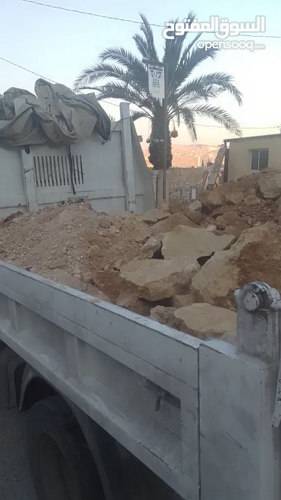 قلاب هونداي