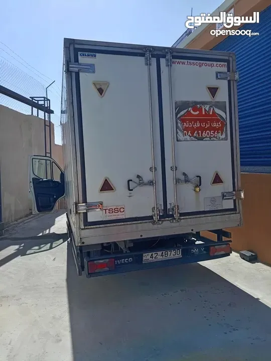 افيكو موديل 2018 للبيع