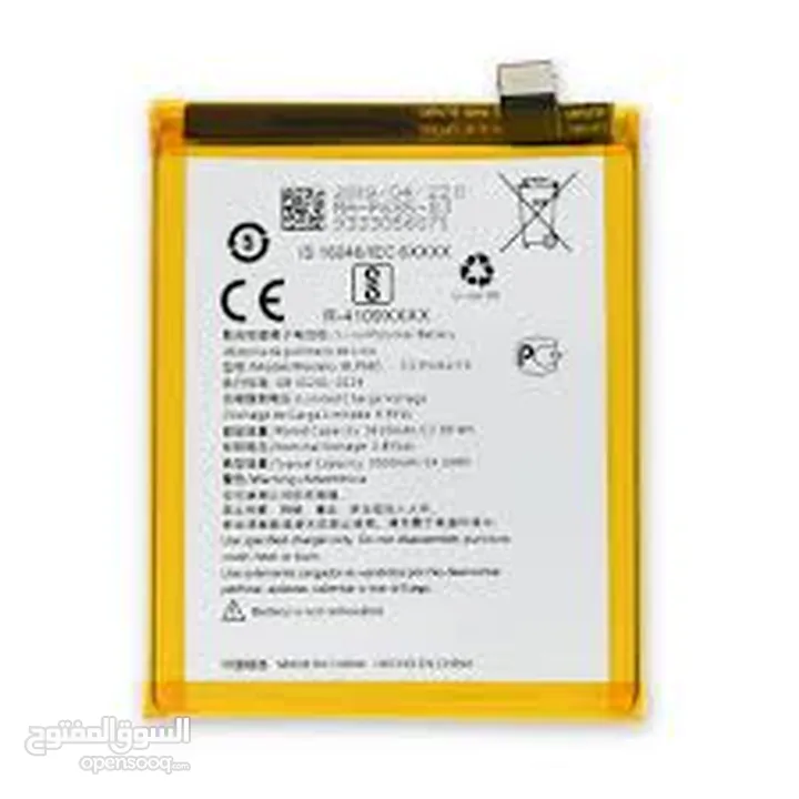 Oneplus 7 Battery بطارية ون بلس 7
