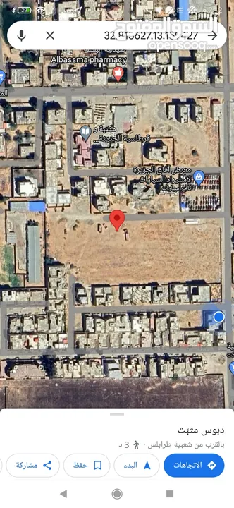 قطعة ارض للبيع في مشروع الهضبه شارع دبي 400/200 متر