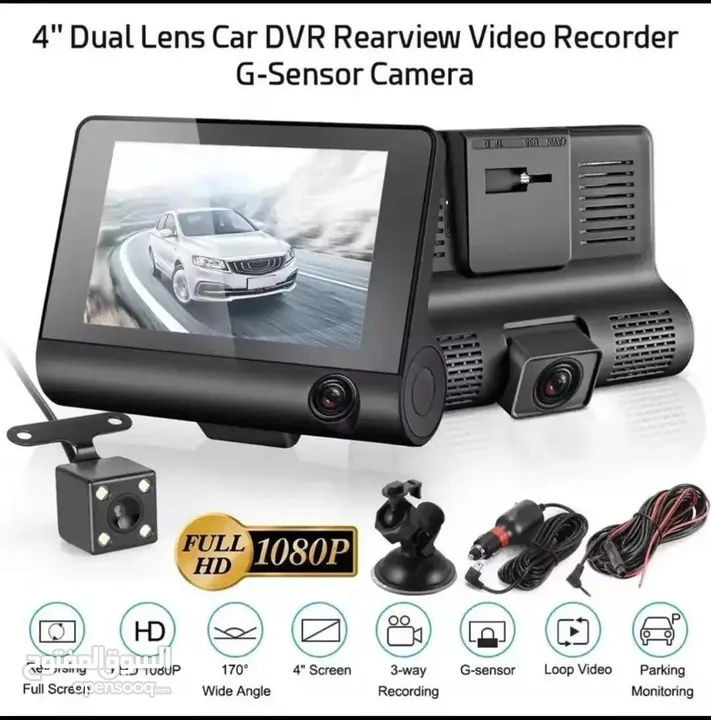 كاميرا سيارة أمامية وخلفية وداخلية video car dvr 1x3 full HD 1080P شاشة لمس حجم 4 بوصة HD