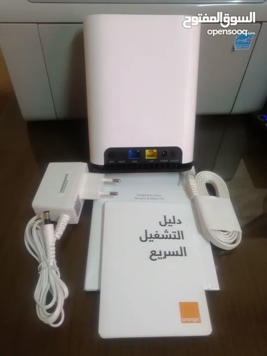 راوتر موسع wiFi6 للسرعات العالية
