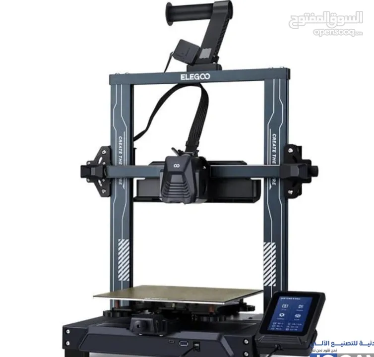3D printer Elegoo Neptune 4 Max