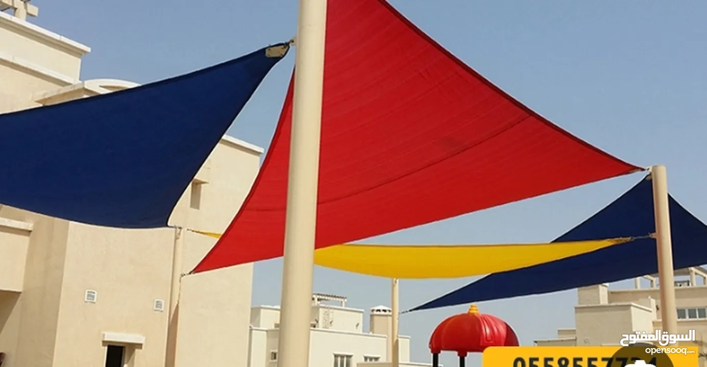 حداد متنقل