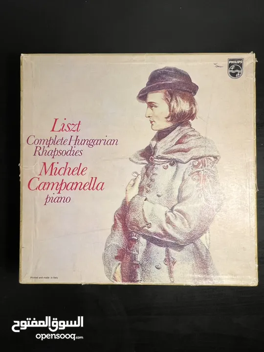 اسطونات جرامفون قديمه‏  old gramophone records