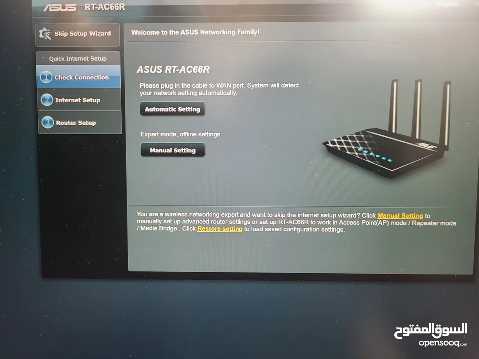 راوتر اسوس كيمنك  Asus RT-AC66R gaming router