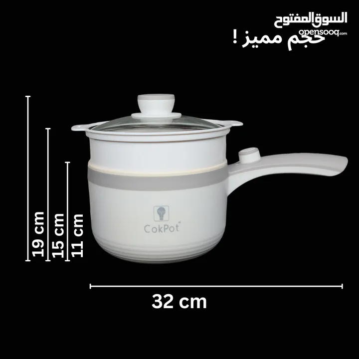 طنجرة الطبخ الكهربائية، طباخ كهربائي، مقلى كهربائيه، طبخ بالبخار من cokpot العلامه الاكثر تميزا