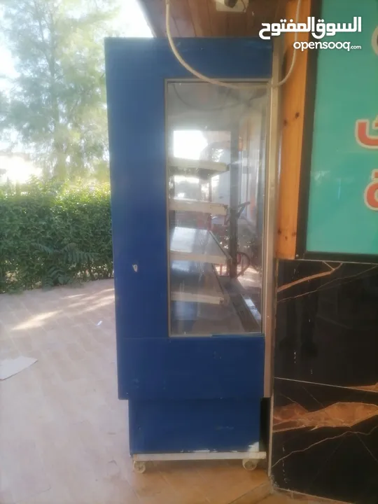ثلاجة بالصلاة على النبي وكاله