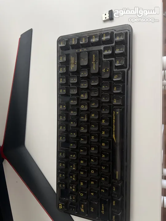 Redragon mechanical gaming keyboard