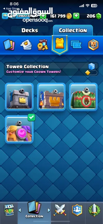 Clash Royale with Squad busters account