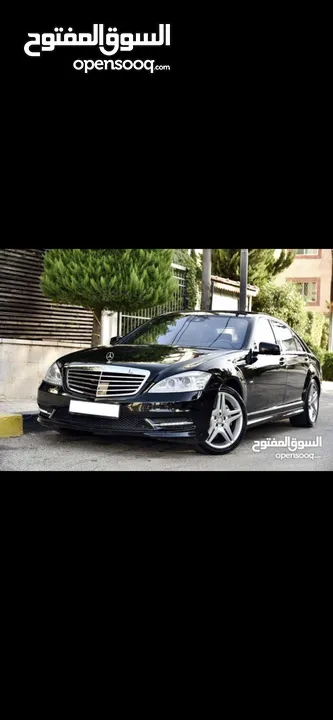 مرسيدس s400 هايبرد موديل 2010