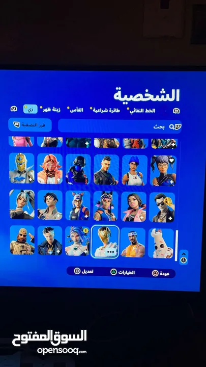 حساب فورت نايت نادر