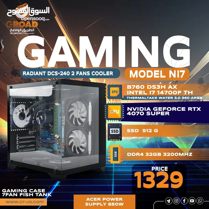 كمبيوتر العاب اي فايف جيل 12 مواصفات رائعة لكل الالعاب Intel Core i5-12400 TH PROCESSOR
