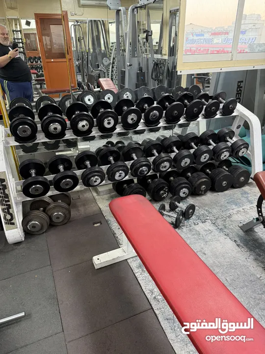 معدات رياضيه
