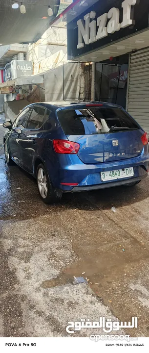 سيت ابيزا بالصلاه على النبي
