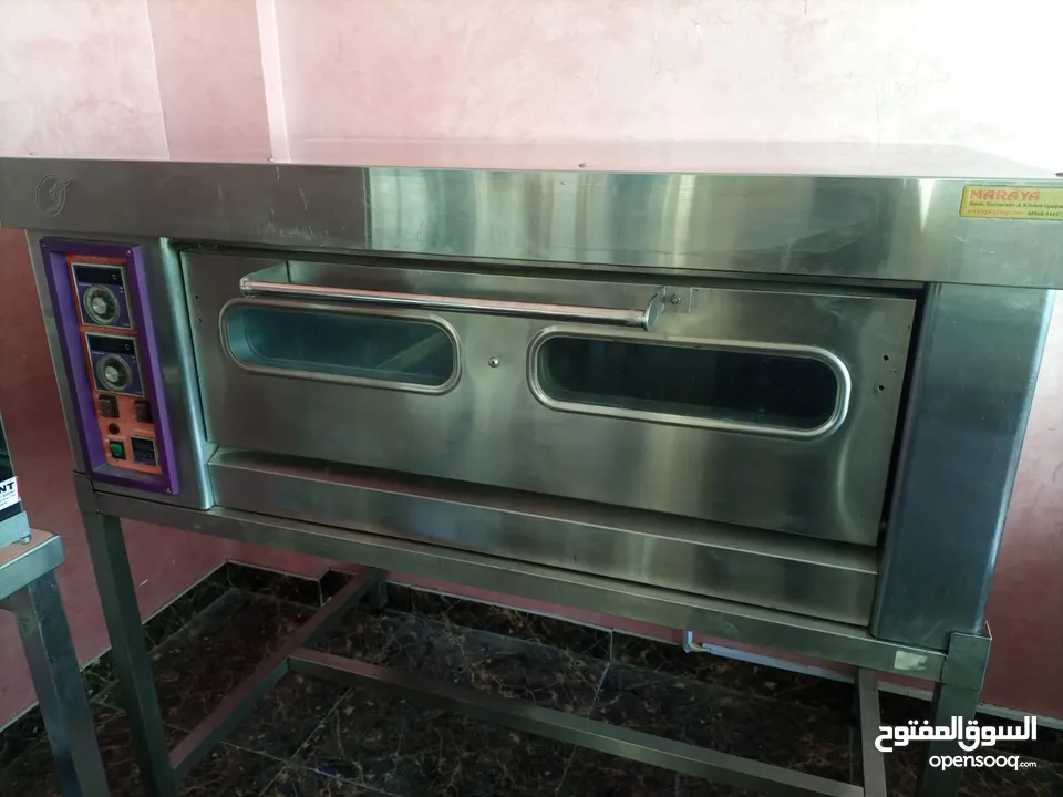 maraya kitchen equipment