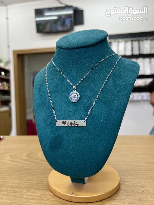 تشكيلة اكسسوارات ستاتية