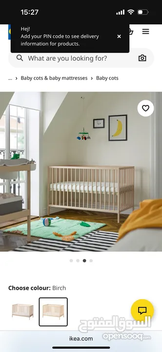 سرير أطفال  IKEA لحد 25 كغم  حجم 60*120