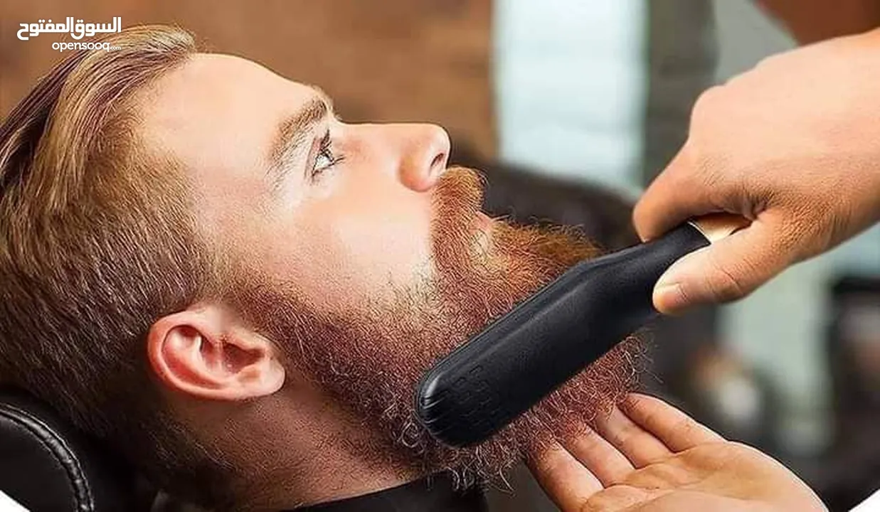مشط فرشاه فرد شعر اللحيه و الراس من اينزو فرشاة الشعر الحراريه ENZO