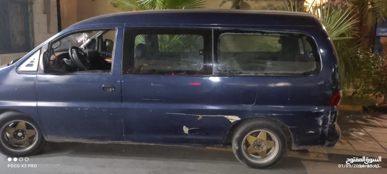 باص ستركس 1997