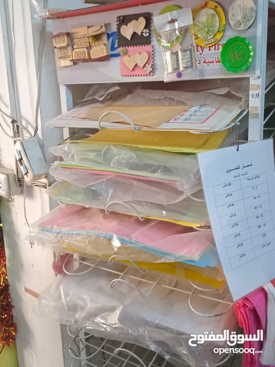 محل قرطاسية بكامل معداته ومستلزماته والة التصوير للبيع والله يبارك لصاحب النصيب يارب