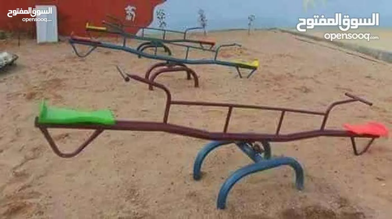 جميع العاب الحدائق والمتنزهات والحضانات من مراجيح وسحاسيل وكراسي بحر واطقم تارتان