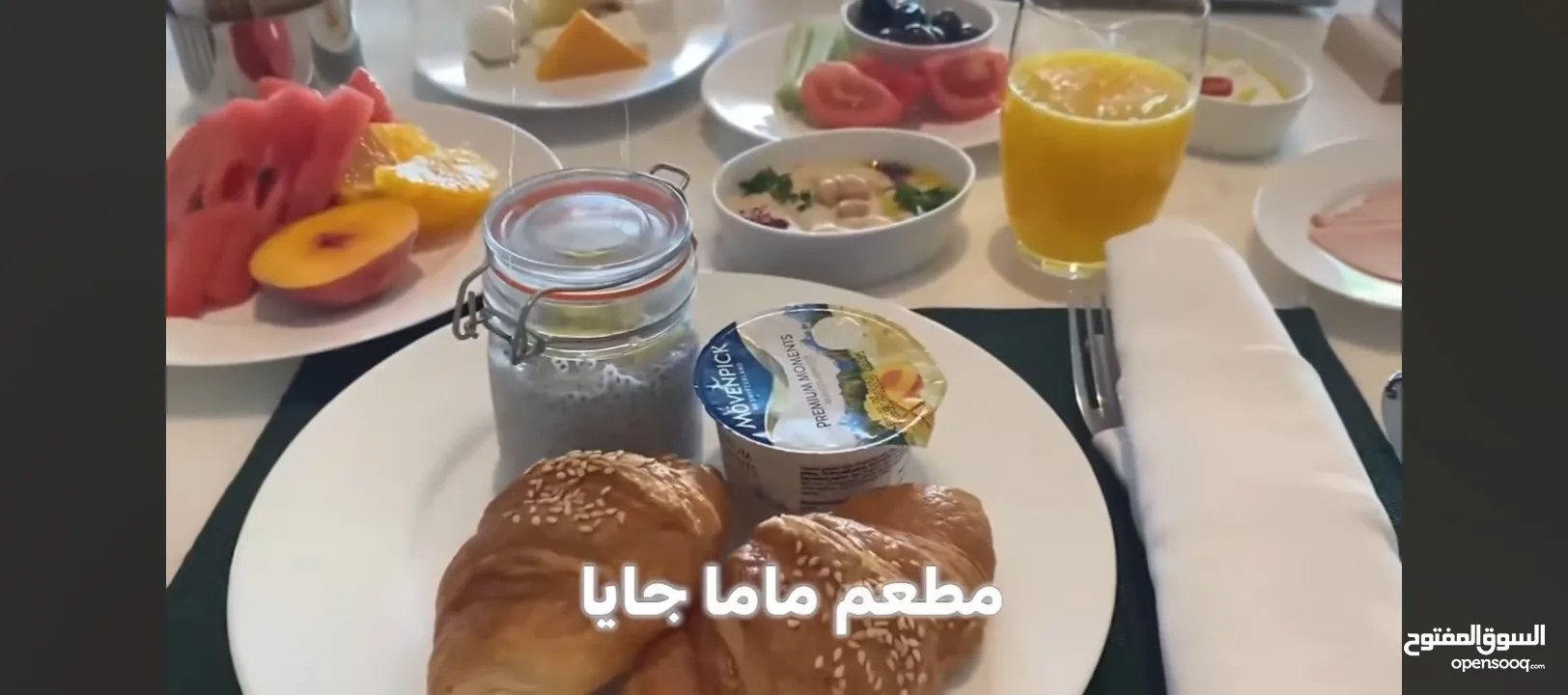 العيد عنا غير تمتع  بالإجازة العيد على شواطى إيله ..شقق على البحر مباشره او في منطقه الجولف خصم خاص