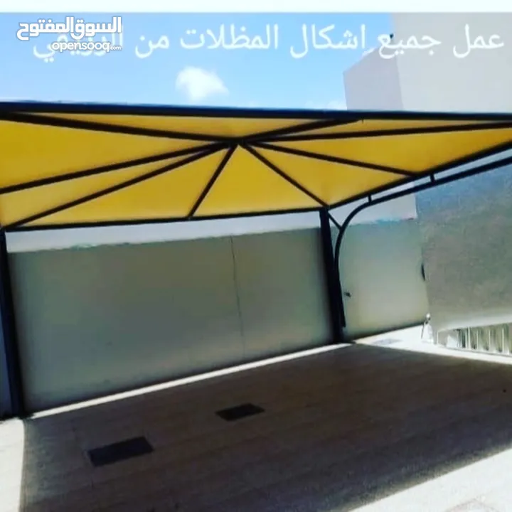مظلات سيارات وجلسات في مسقط