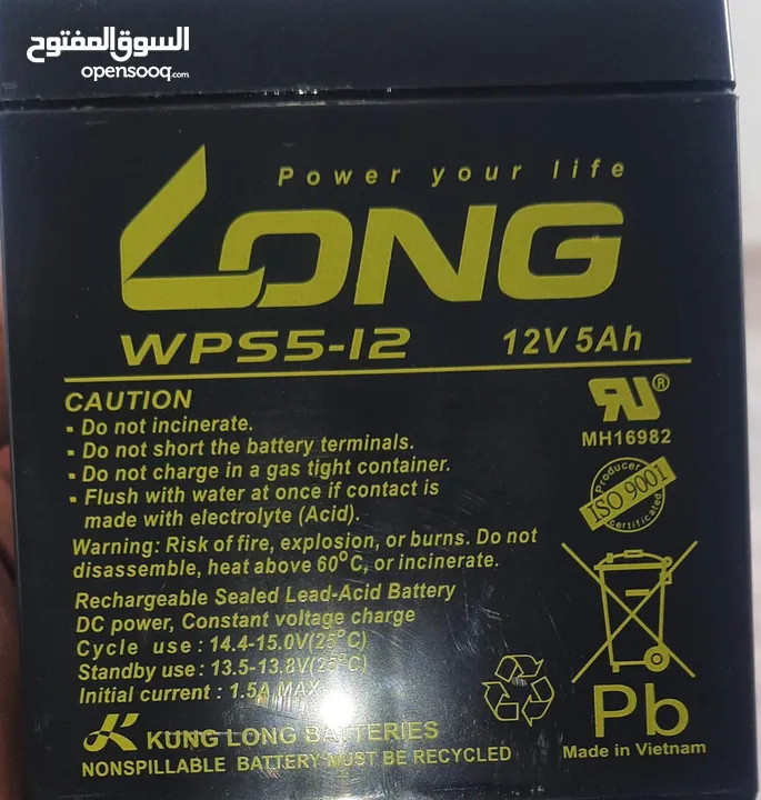 متوفر بطاريات نوع لونج 12v 5ah صناعه فتناميي