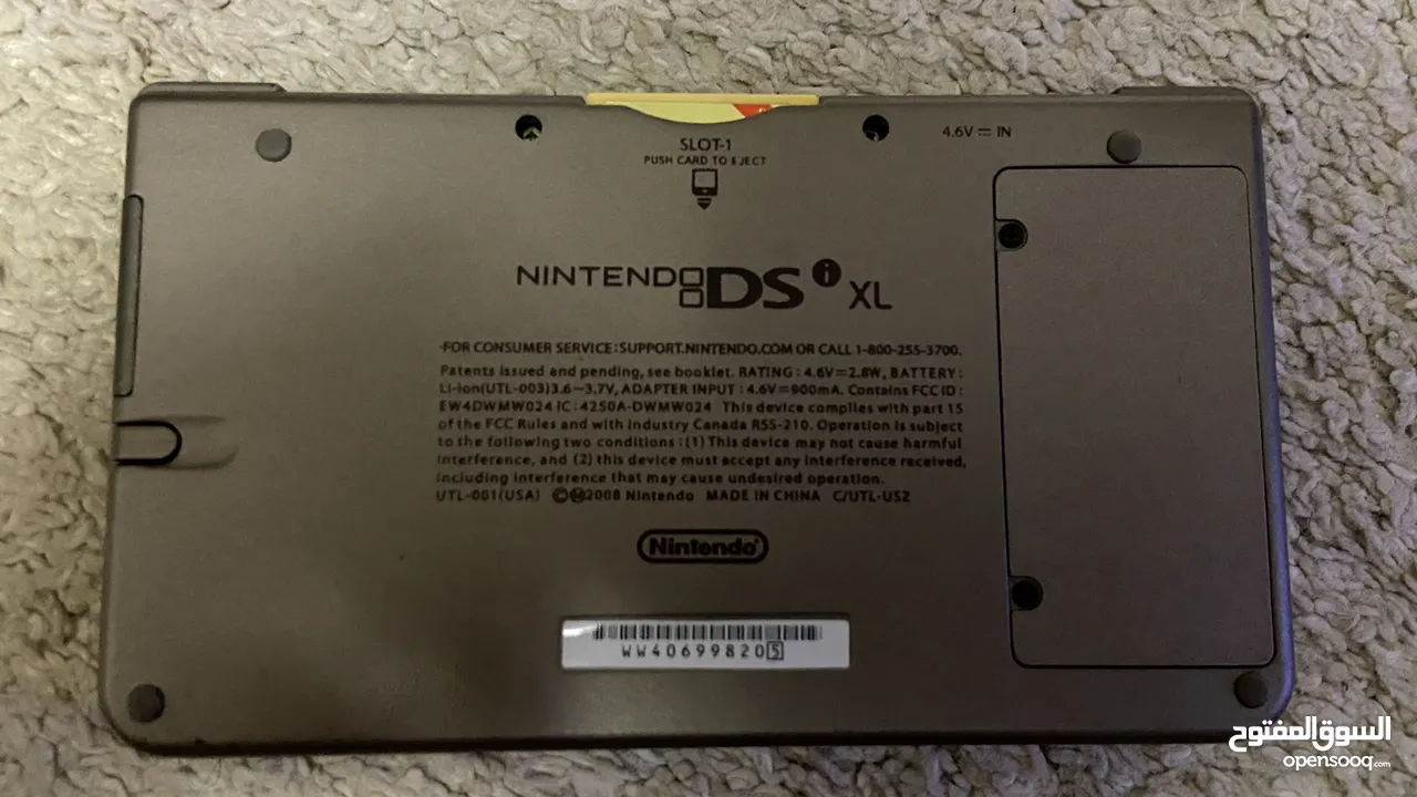 Nintendo dsi xl