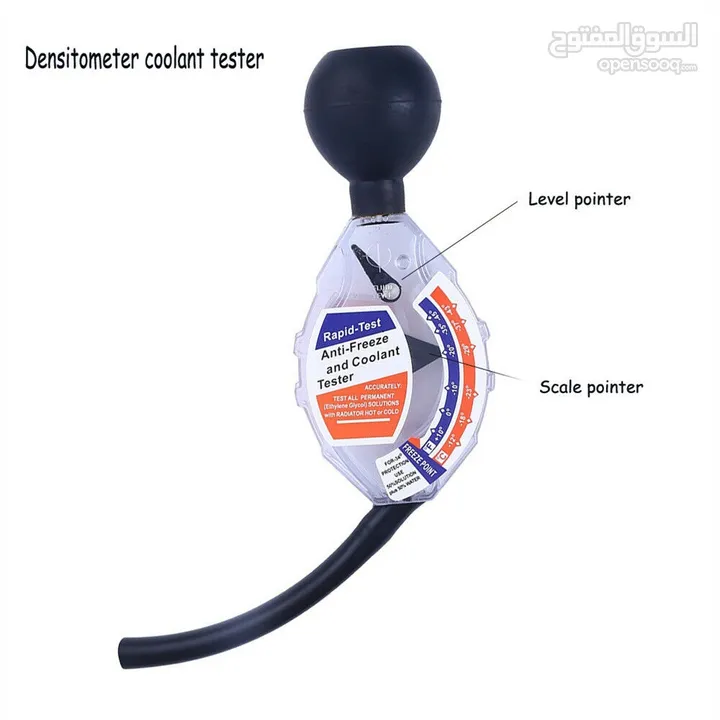 Dial Type Anti-Freeze Coolant Tester Car Battery Liquid - 20 JD