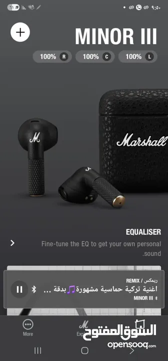 سماعة Marshall Minor III خرافيه غنية عن التعريف